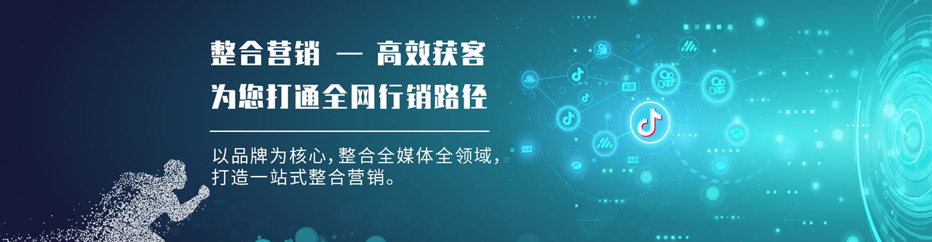 西固信息流优化